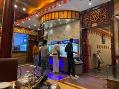 -老码头火锅(骡马市店)