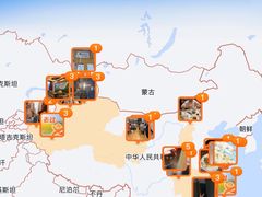 -老爷庙风味美食府(魏都大道店)