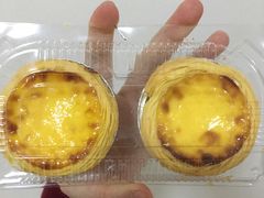 -彭记糕点(龙亭旗舰店)