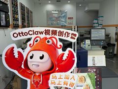 -博彩快印中心(浙江南路店)