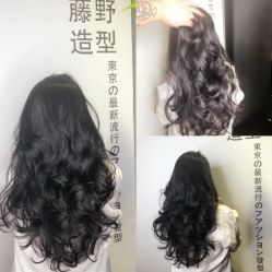 -藤野造型