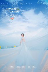 -巴黎时尚婚纱摄影(南汇店)