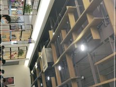 -米香居新鲁味·水饺餐厅