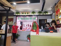 -古乐牛香·鲜牛肉牛杂火锅(吴江三里桥运东商业广场店)