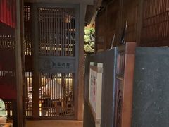 -牛道·和牛九食(市府恒隆广场店)