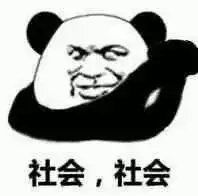 -匠之美甲美睫