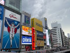 -阪急百货店(梅田总店)