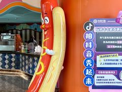 -珠海横琴长隆《卡卡虎奇遇记》