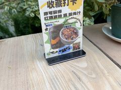 -缘生态云南菜·野生菌庭院餐厅(华侨城店)