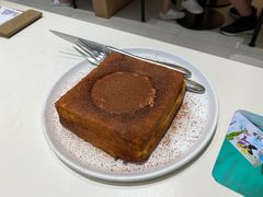 椰汁漏奶华-蔡澜点心·粤菜(月星环球港店)