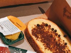 -星巴克臻选(上海中环广场2F店)
