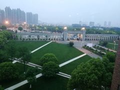 -浙江万里学院(钱湖校区)