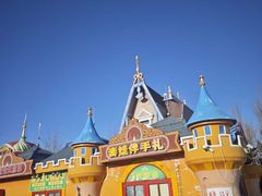 -满洲里口岸套娃景区