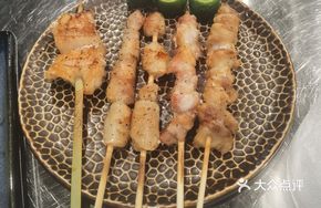 Hangmi Oyster Platter