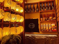 -玉川屋·深夜食堂居酒屋(柳巷店)