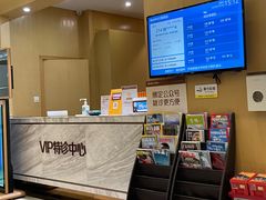 -佛山中大口腔医院·市二级口腔专科医院