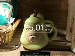 -星巴克(西湖天地店)