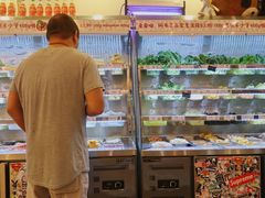 -亲爱哒麻辣烫 Mrs zan's kitchen