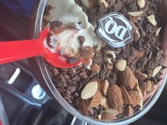 巧克力巴旦木拌拌碗-DQ·蛋糕·冰淇淋(酷加天虹店)