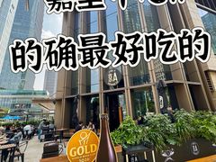 -京A Taproom·精酿餐吧(CBD店)
