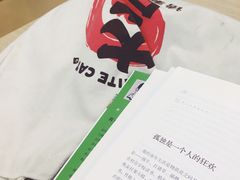 -杭州滨江区图书馆科技分馆