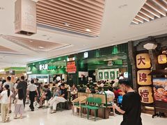 -费大厨辣椒炒肉(房山龙湖天街店)