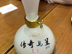 -蒙亨·手把肉·蒙古包文化主题餐厅(天恒广场店)