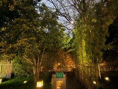 -虹之森·小馆