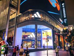 -南京路步行街