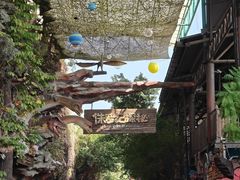 -长鹿旅游休博园