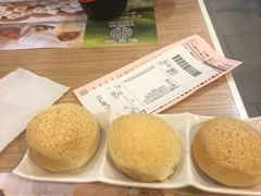-添好运点心专门店(中环IFC店)