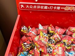 -海底捞火锅(铂澜大象城店)