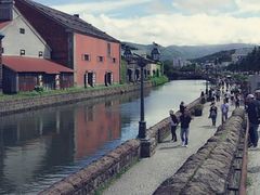 -小樽运河广场(運河プラザ)