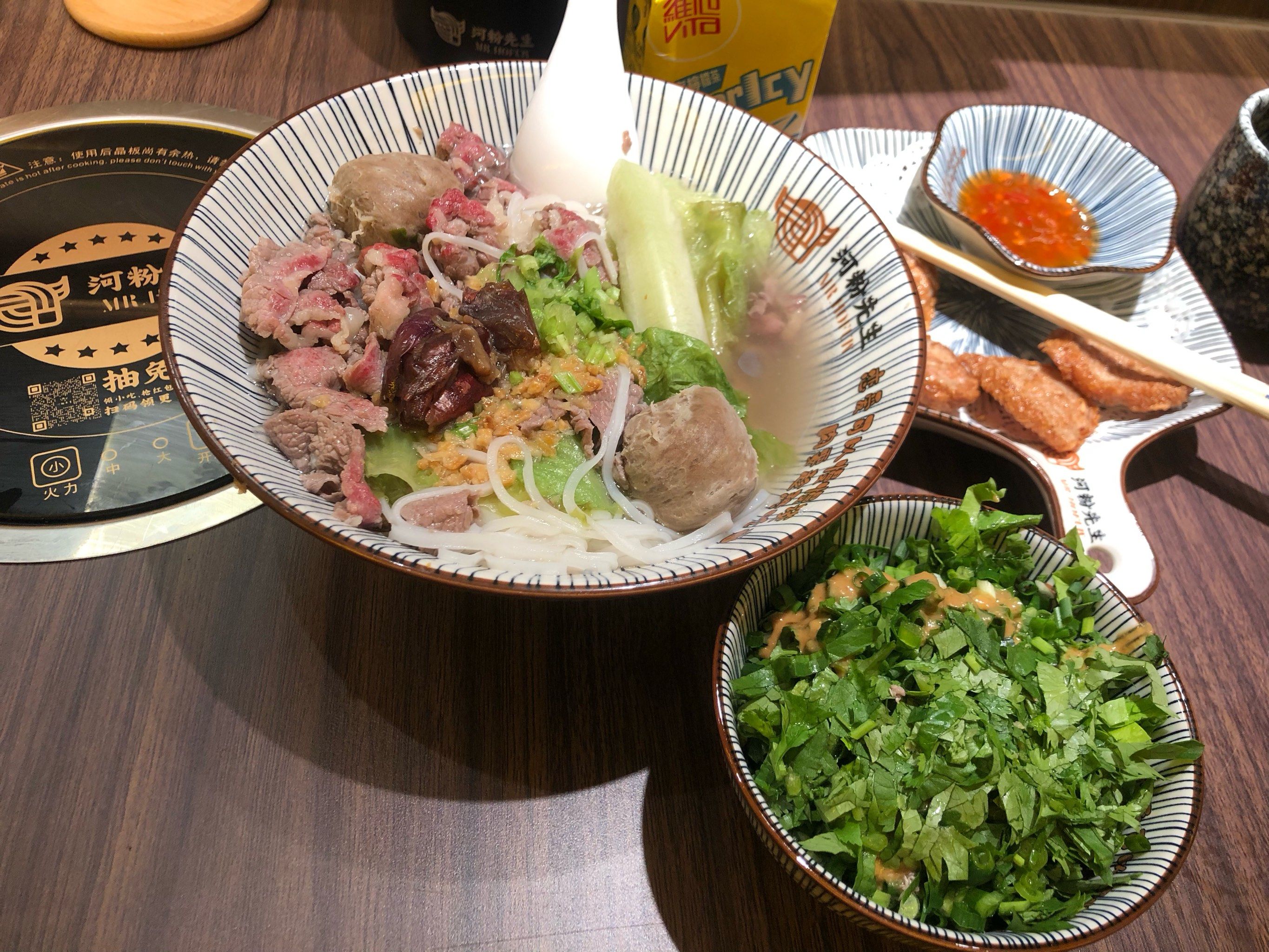来福士广场河粉先生