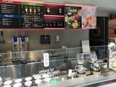 -OT另茶(上海幸福里店)