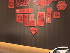 -阿露佳·舌尖上的安吉菜