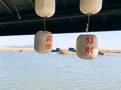 -苏州太湖湖滨国家湿地公园