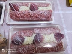 草莓魔法棒-奈雪的茶(时代天街店)