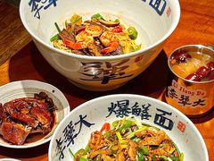 -李犟大爆鳝面·手工蟹黄包(湖滨西湖店)