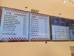 -烘焙町面包店(西四店)