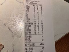 -小凤庭·地道湖北菜武昌鱼·藕汤(38年黄鹤楼店)