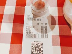 -西贝(吴江路湟普汇店)