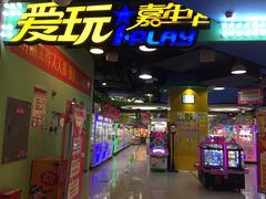 -小象猛犸(炫地购物中心店)
