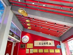 -鑫旺旺汤包(总店)