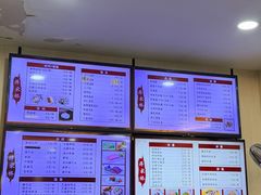 -蒋家桥饺面店(东关街店)