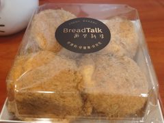 -BreadTalk面包新语·烘焙蛋糕(中心书城店)