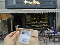 门面-面包谷Grains n' Beans(九号公馆店)