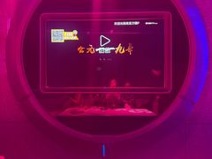 -方糖KTV-PLUS(世茂广场店)