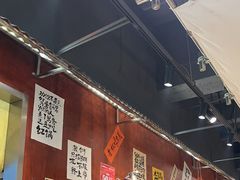 -郭铁柱·泥炉老火锅(江北龙湖天街店)