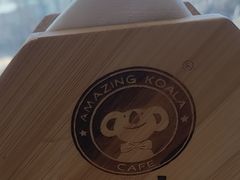 -了不起的考拉咖啡店(高新店)